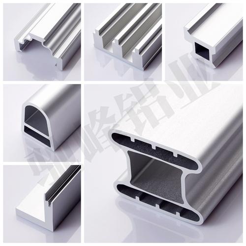 东莞驰峰铝型材厂家供应6063铝型材外壳 广东铝型材外壳批发